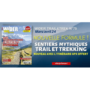 Widermag.com